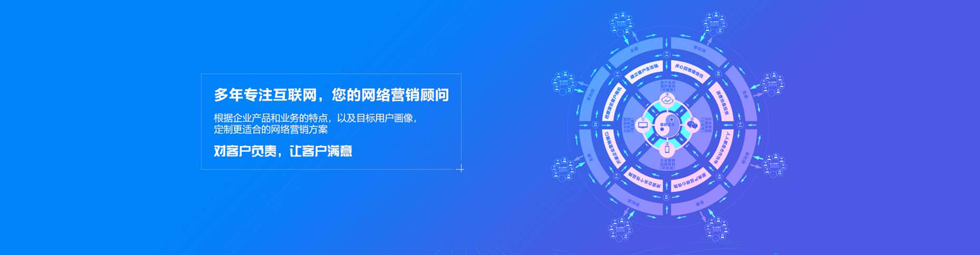 保亭百度优化推广