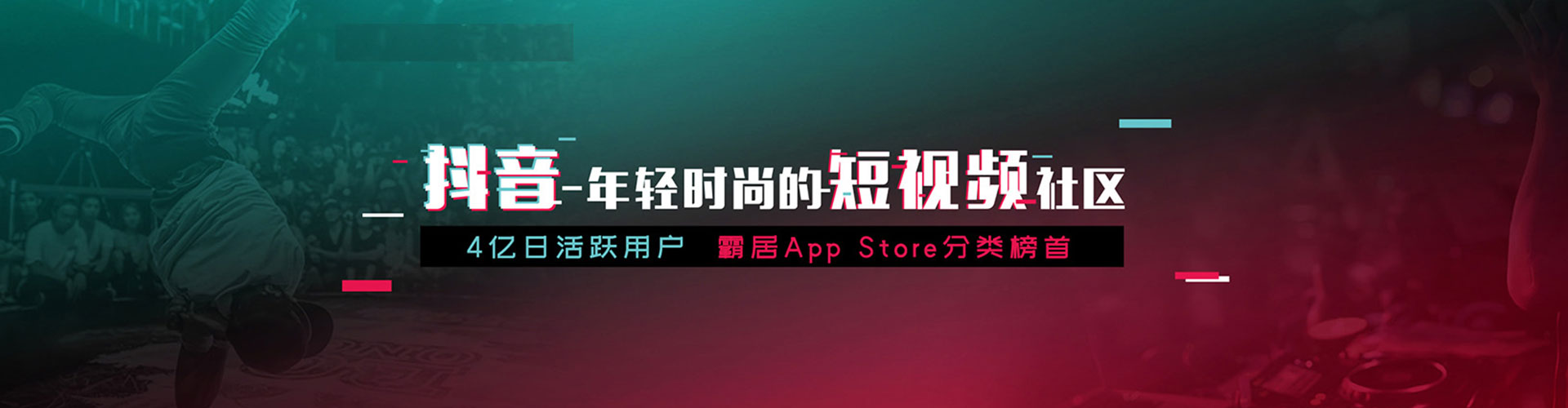 保亭竞价开户